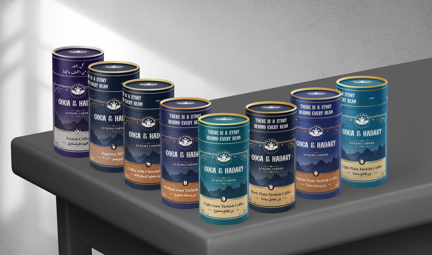 مجموعة متكاملة من Coca&Hadary – وزن 250 جرام Complete Selection by Coca&Hadary – 250g Pack