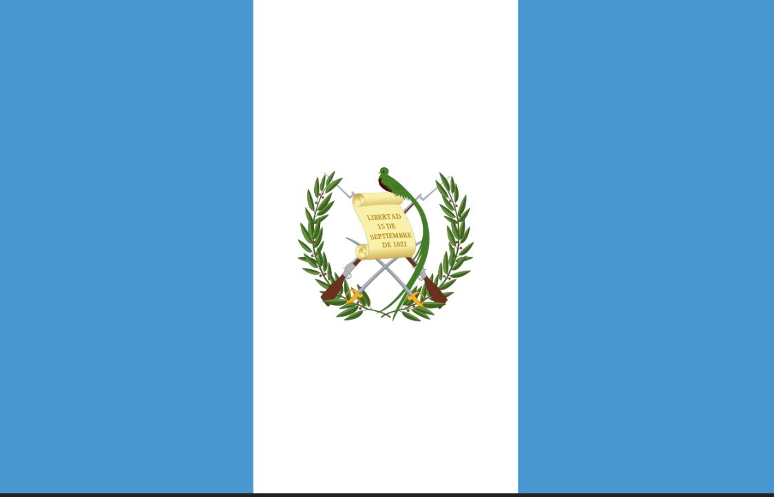 جواتيمالا ريزيرفا (Guatemala Reserva)