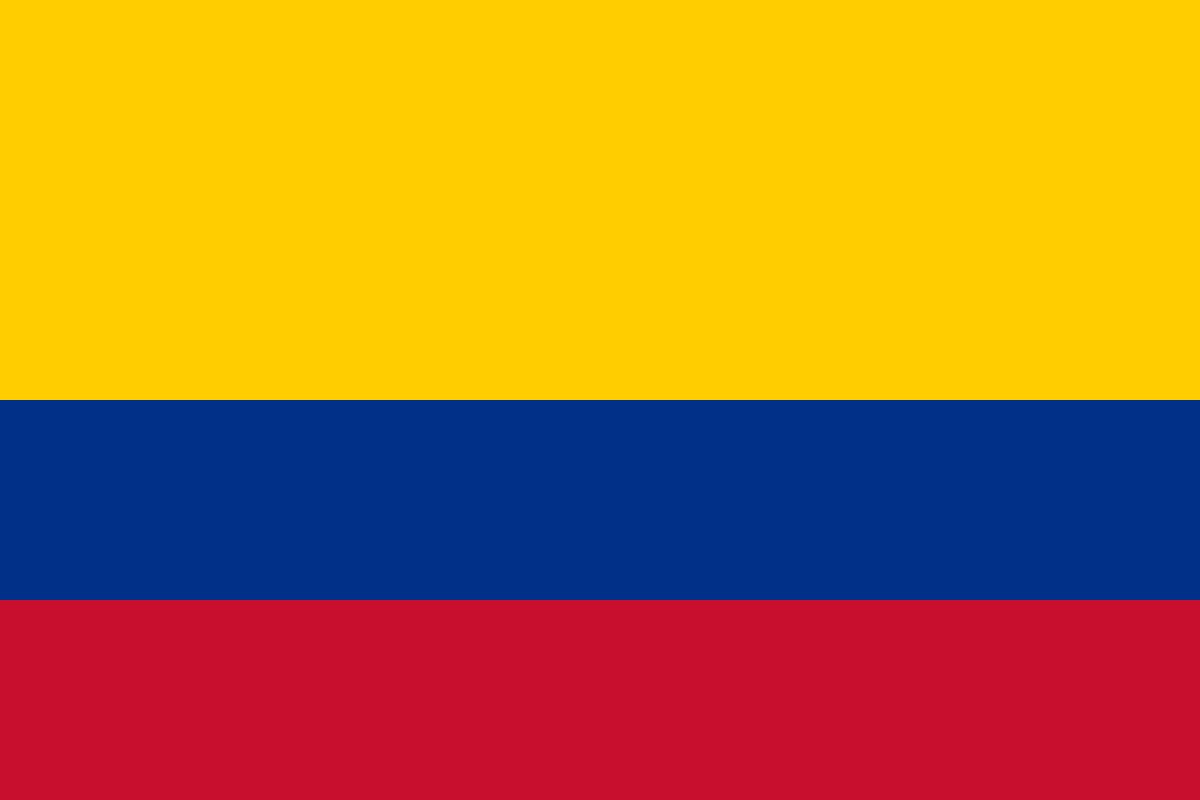 سول دي كولومبيا (Sun of Colombia)