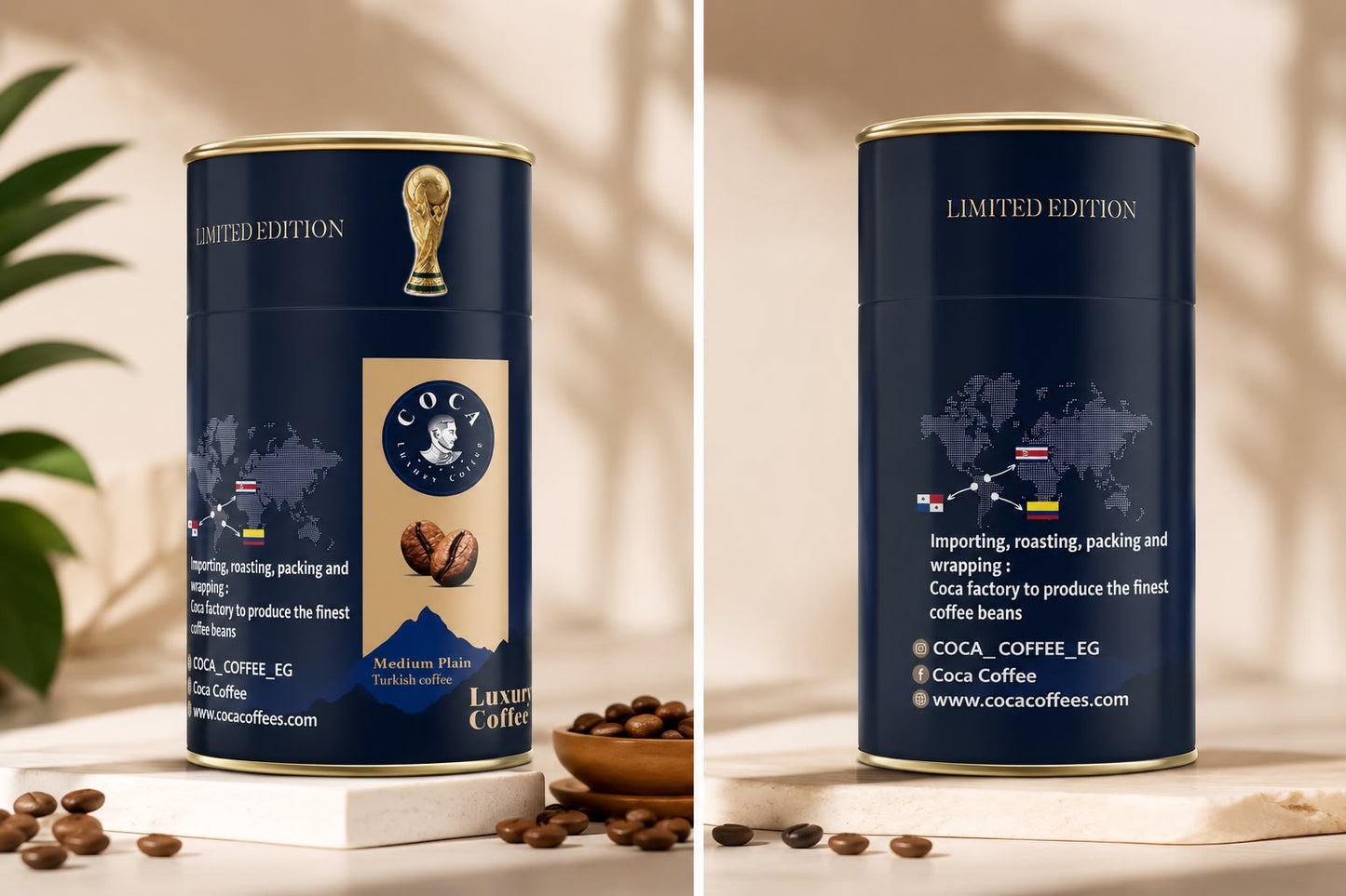 World Cup Edition – Medium Plain Turkish Coffee (250g)