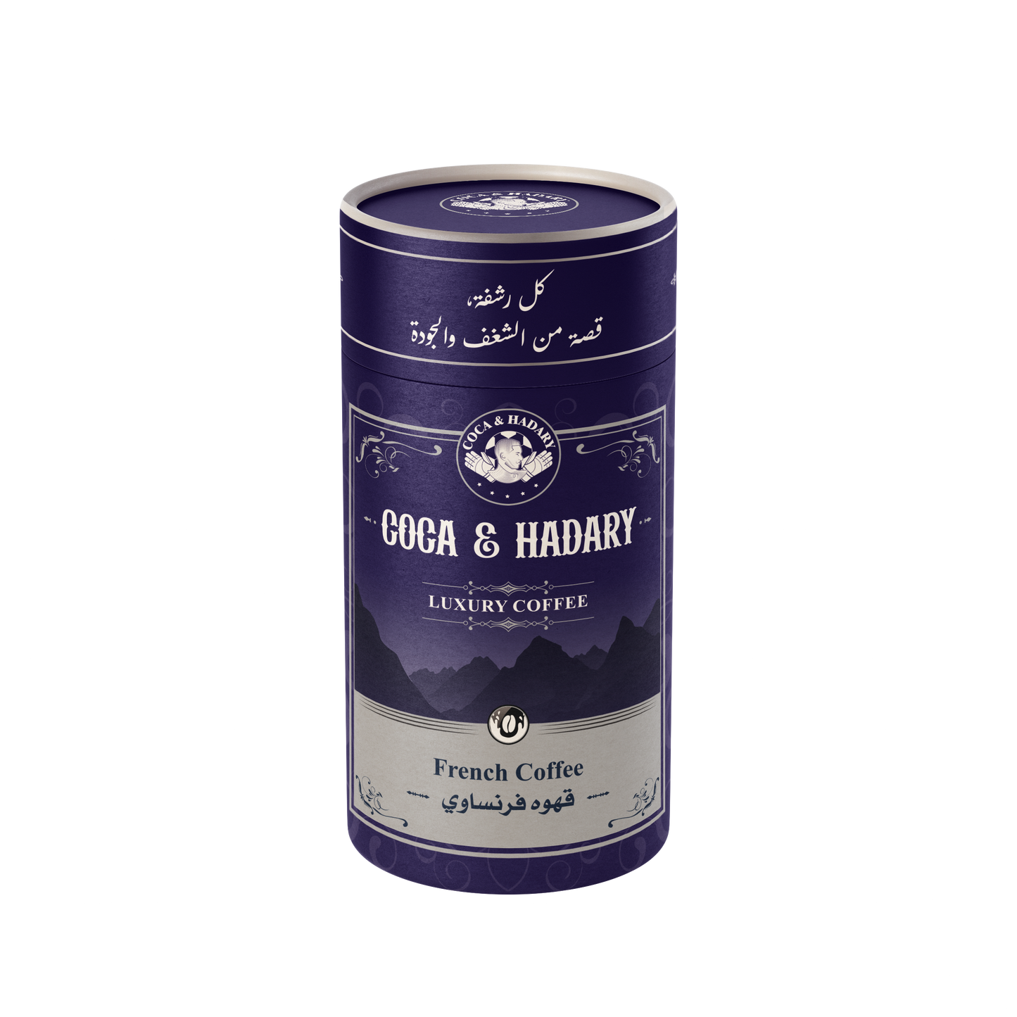 قهوة فرنسية – French Coffee250g