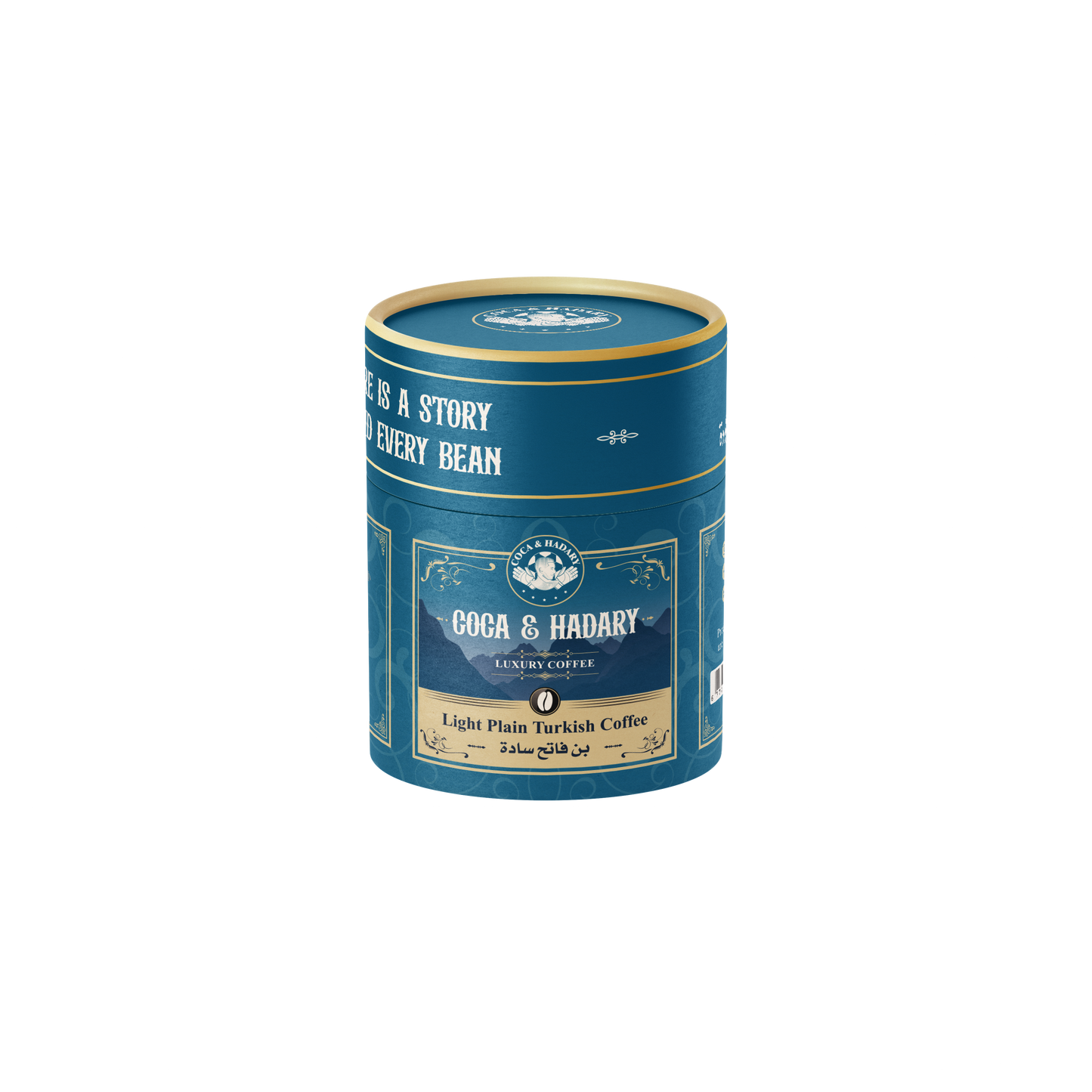 بن فاتح سادة – Light Roast Coffee 150g