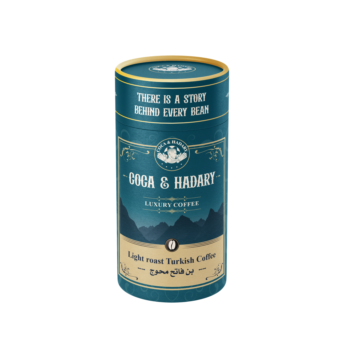 بن فاتح محوج – Light Roast Coffee (Spiced) 250g