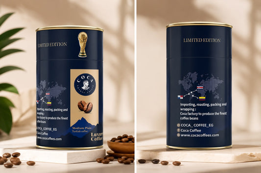 World Cup Edition – LIGHT Plain Turkish Coffee (250g)