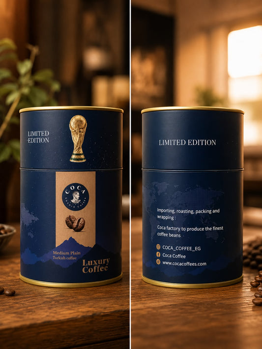 World Cup Edition – Medium Plain Turkish Coffee 125G