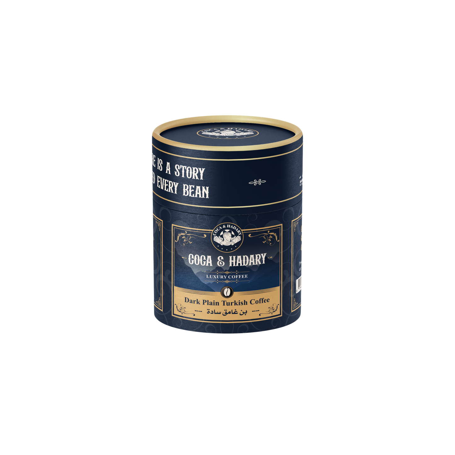بن غامق سادة – Dark Roast Coffee 150g
