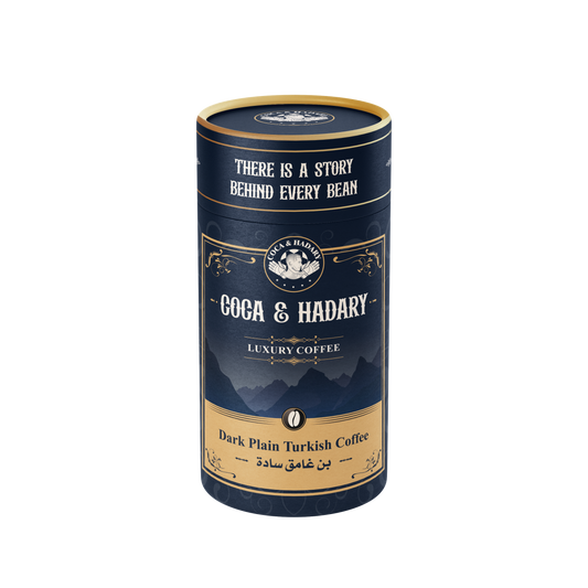 بن غامق سادة – Dark Roast Coffee250g
