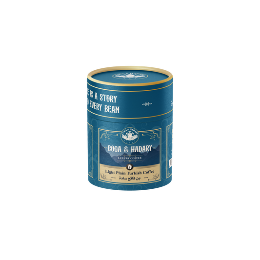 بن فاتح سادة – Light Roast Coffee 150g